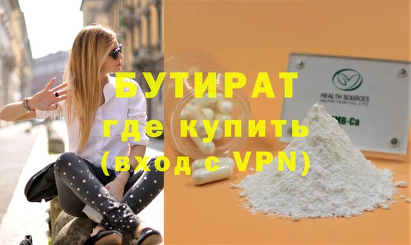 МДПВ Бугульма