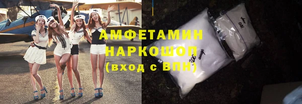 mix Богородск