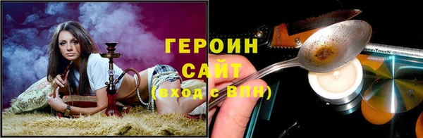 МДПВ Бугульма