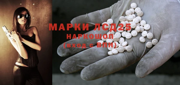МДПВ Бугульма