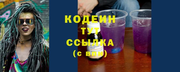 MDMA Premium VHQ Богданович