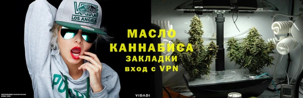 mix Богородск