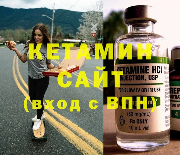 mix Богородск