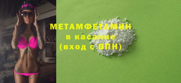 МДПВ Бугульма