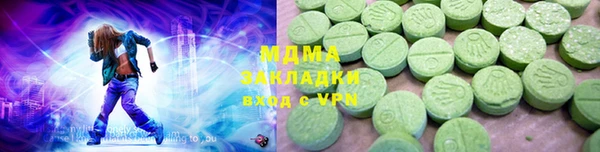 mix Богородск