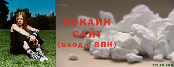 MDMA Premium VHQ Богданович