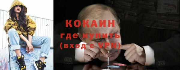 МДПВ Бугульма