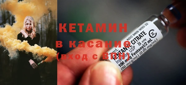 mix Богородск