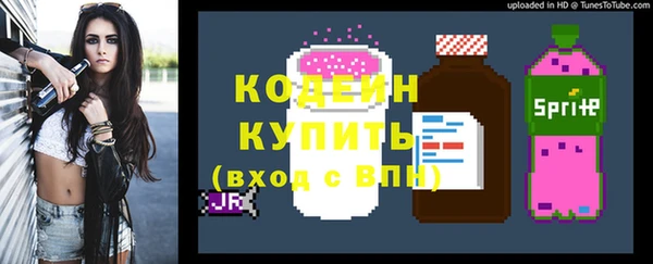 MDMA Premium VHQ Богданович