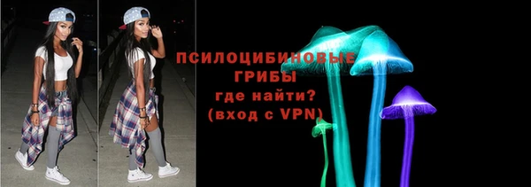 MDMA Premium VHQ Богданович