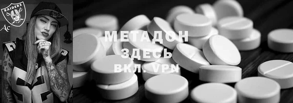 МДПВ Бугульма