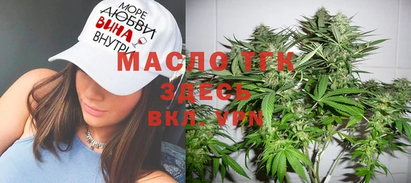 МДПВ Бугульма