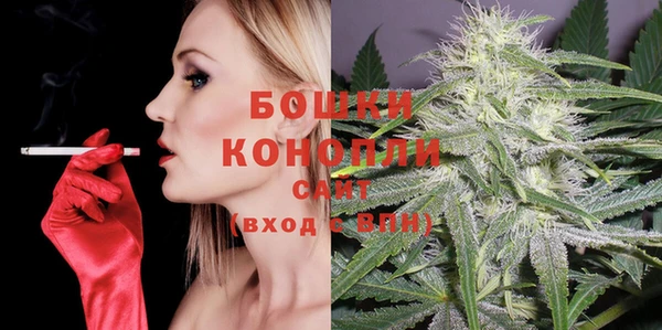 MDMA Premium VHQ Богданович