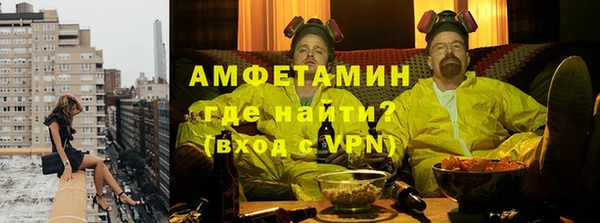 МДПВ Бугульма