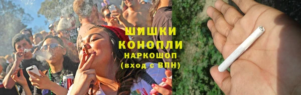 МДПВ Бугульма