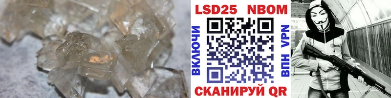 сколько стоит  Гулькевичи  Лсд 25 экстази ecstasy 