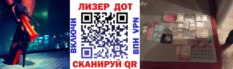 наркотики  Гулькевичи  гидра как зайти  Марки N-bome 1,8мг 