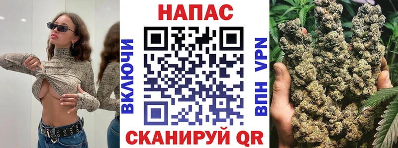 Бошки марихуана White Widow  Гулькевичи 